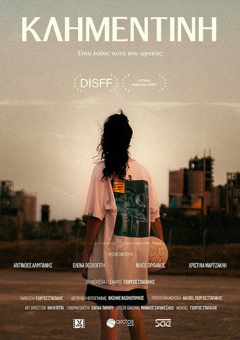 Clementine movie poster