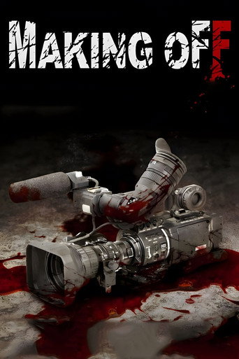 Making Off movie poster