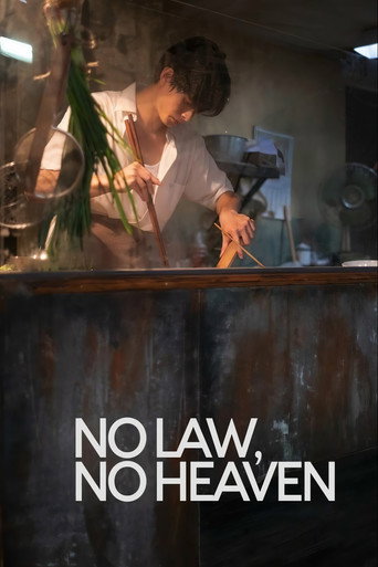 No Law, No Heaven movie poster