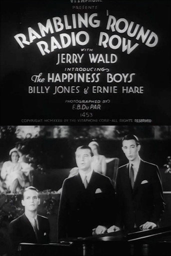 Rambling 'Round Radio Row #5 movie poster