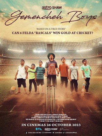 Gemencheh Boys movie poster