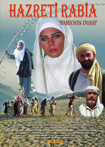 Hazreti Rabia "Rabia'nın Duası" movie poster