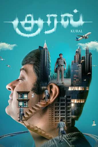Kural movie poster