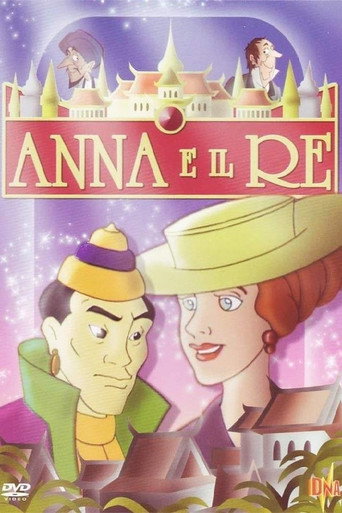 Anna and the King movie poster
