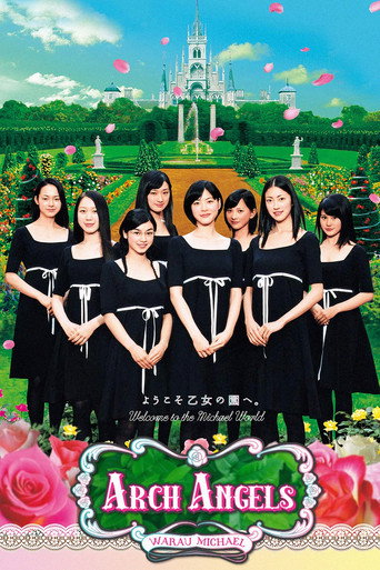 Arch Angels movie poster
