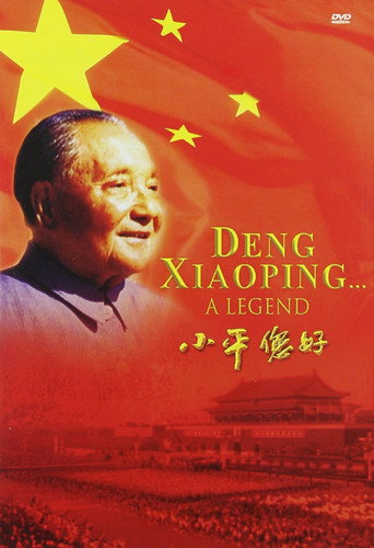 Deng Xiaoping : A Legend movie poster