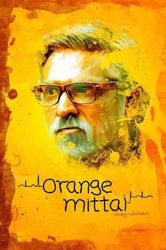 Orange Mittai movie poster