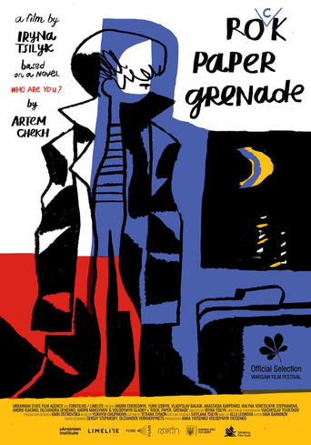 Rock Paper Grenade movie poster
