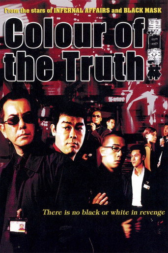 Colour of the Truth movie poster