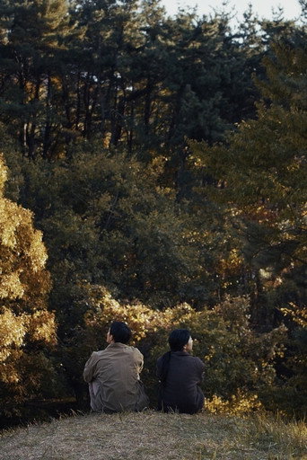 On a Beautiful Day movie poster
