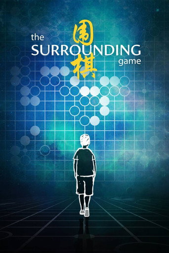The Surrounding Game movie poster
