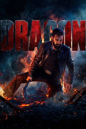Dragon movie poster