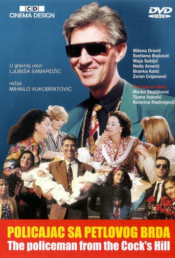 The Policeman from Cock's Hill movie poster