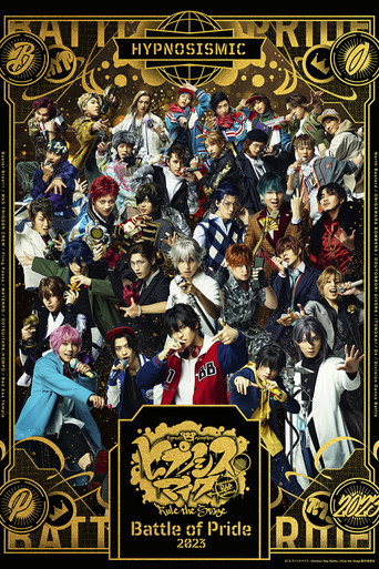 Hypnosis Mic: Division Rap Battle - Rule the Stage -Battle of Pride 2023- movie poster