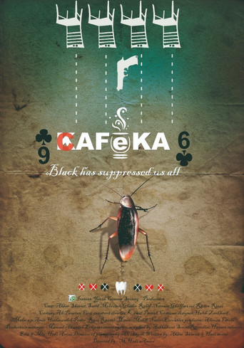 CafeKa movie poster