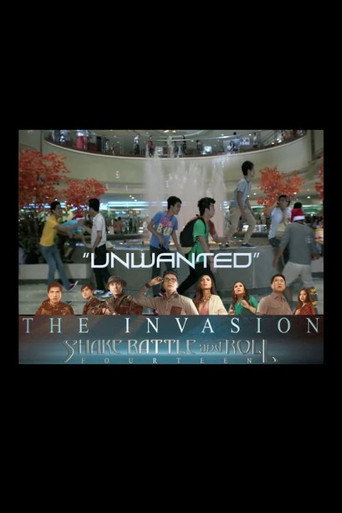 Unwanted movie poster
