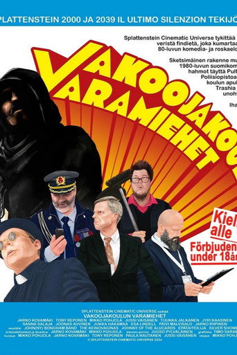 Vakoojakoulun varamiehet movie poster