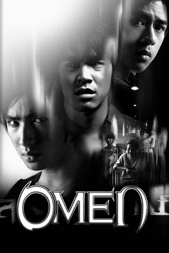 Omen movie poster