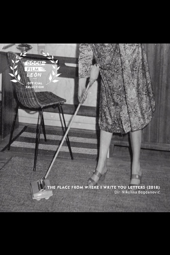 The Place From Where I Write You Letters movie poster