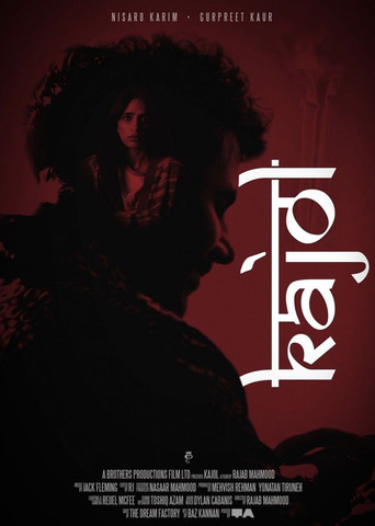 Kajol movie poster