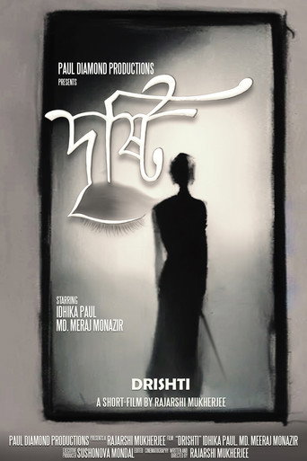 Drishti movie poster