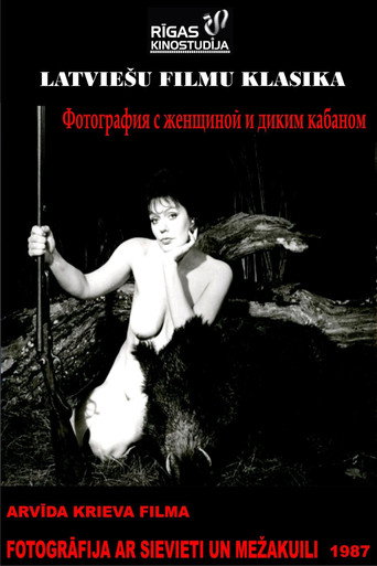 The Photo of a Woman with a Boar movie poster