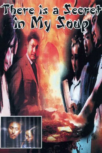 There Is a Secret in My Soup movie poster