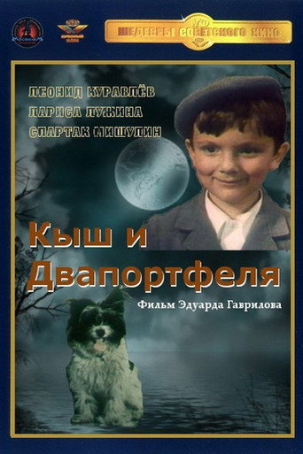 Kysh and TwoBriefcases movie poster
