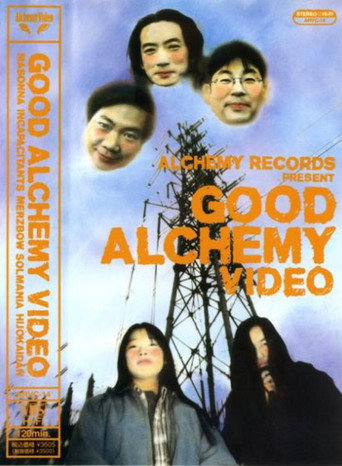 Good Alchemy Video movie poster