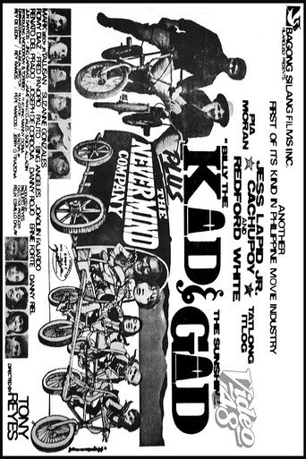 Billy the Kid & The Sunshine Gid plus The Nevermind Company movie poster