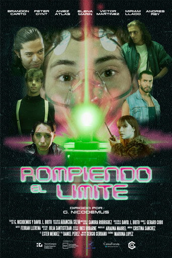 R.E.L. movie poster