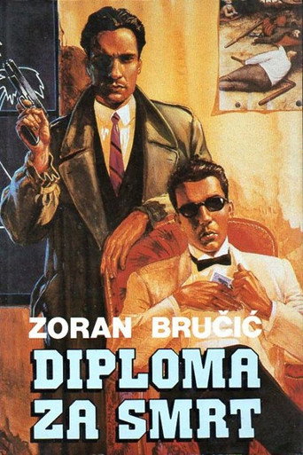 Death Diploma movie poster