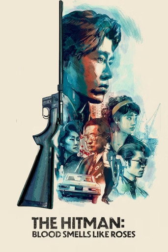 The Hitman: Blood Smells Like Roses movie poster