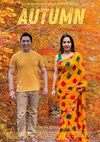 Autumn movie poster