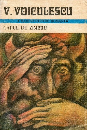 Capul de zimbru movie poster
