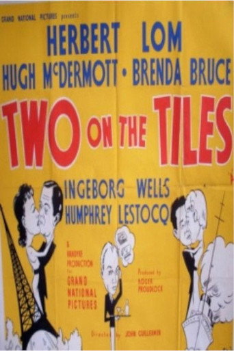 Two on the Tiles movie poster