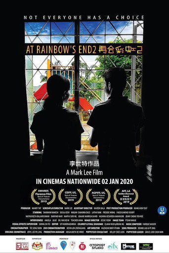 At Rainbow’s End 2 movie poster