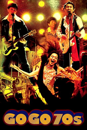 Go Go 70's movie poster