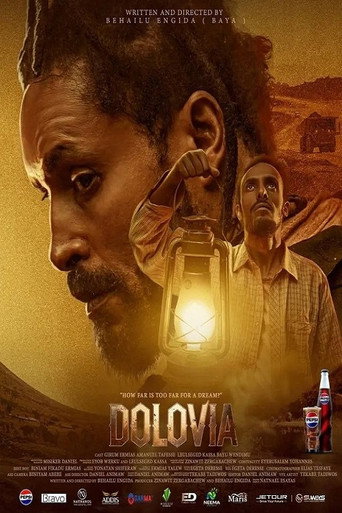 Dolovia movie poster