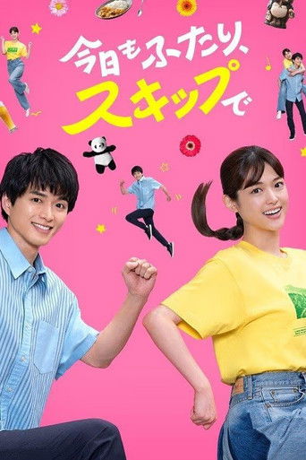 Today, the two of us skipped movie poster