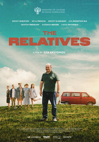 The Relatives movie poster
