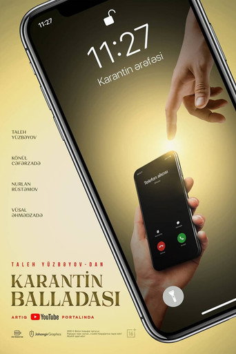 The Quarantine Ballad movie poster