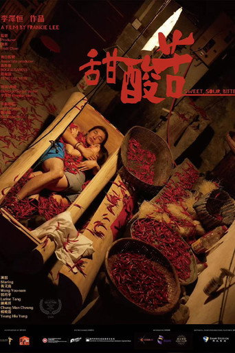 Sweet, Sour, Bitter... movie poster