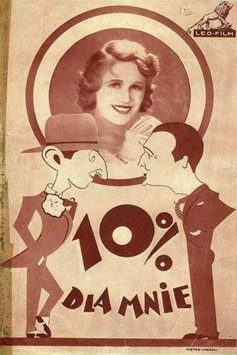 10% for Me movie poster