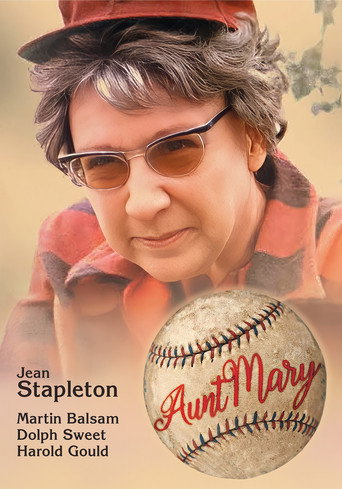 Aunt Mary movie poster