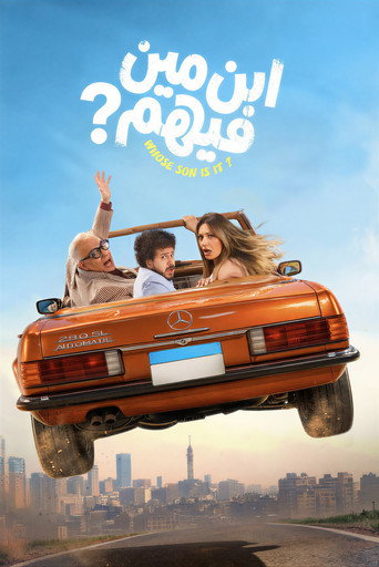 Whose son is it ? movie poster