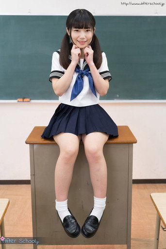 After School - Ayuri Sonoda movie poster