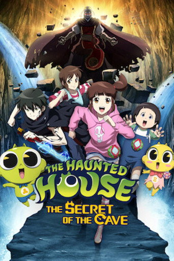 The Haunted House: The Secret of the Cave movie poster