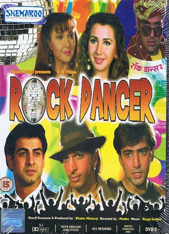 Rock Dancer movie poster