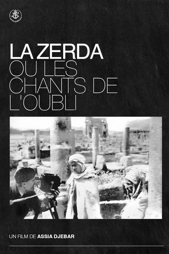The Zerda or the Songs of Forgetting movie poster